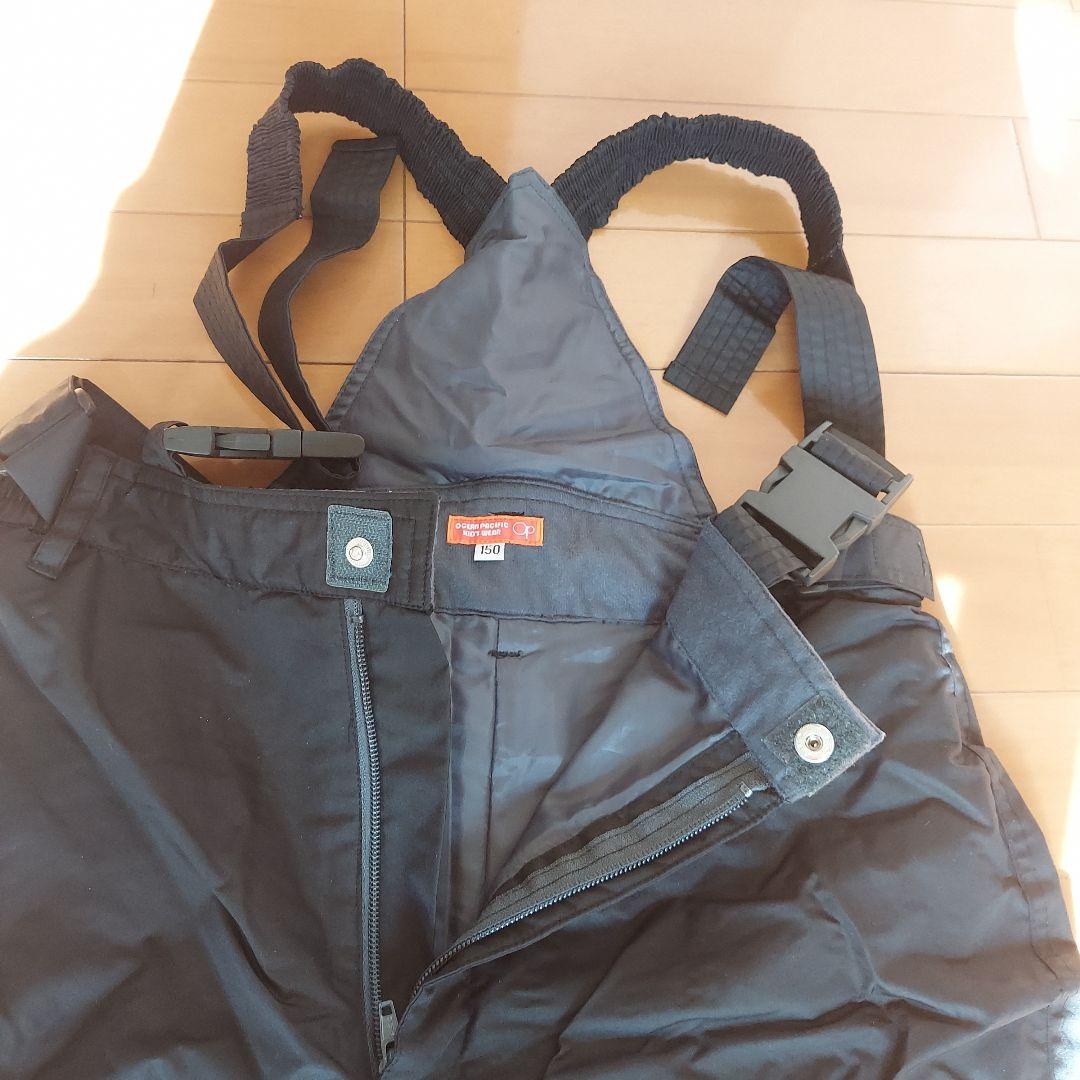 ☆オーシャンパシフィック☆　スキーウェア上下セット　150cm