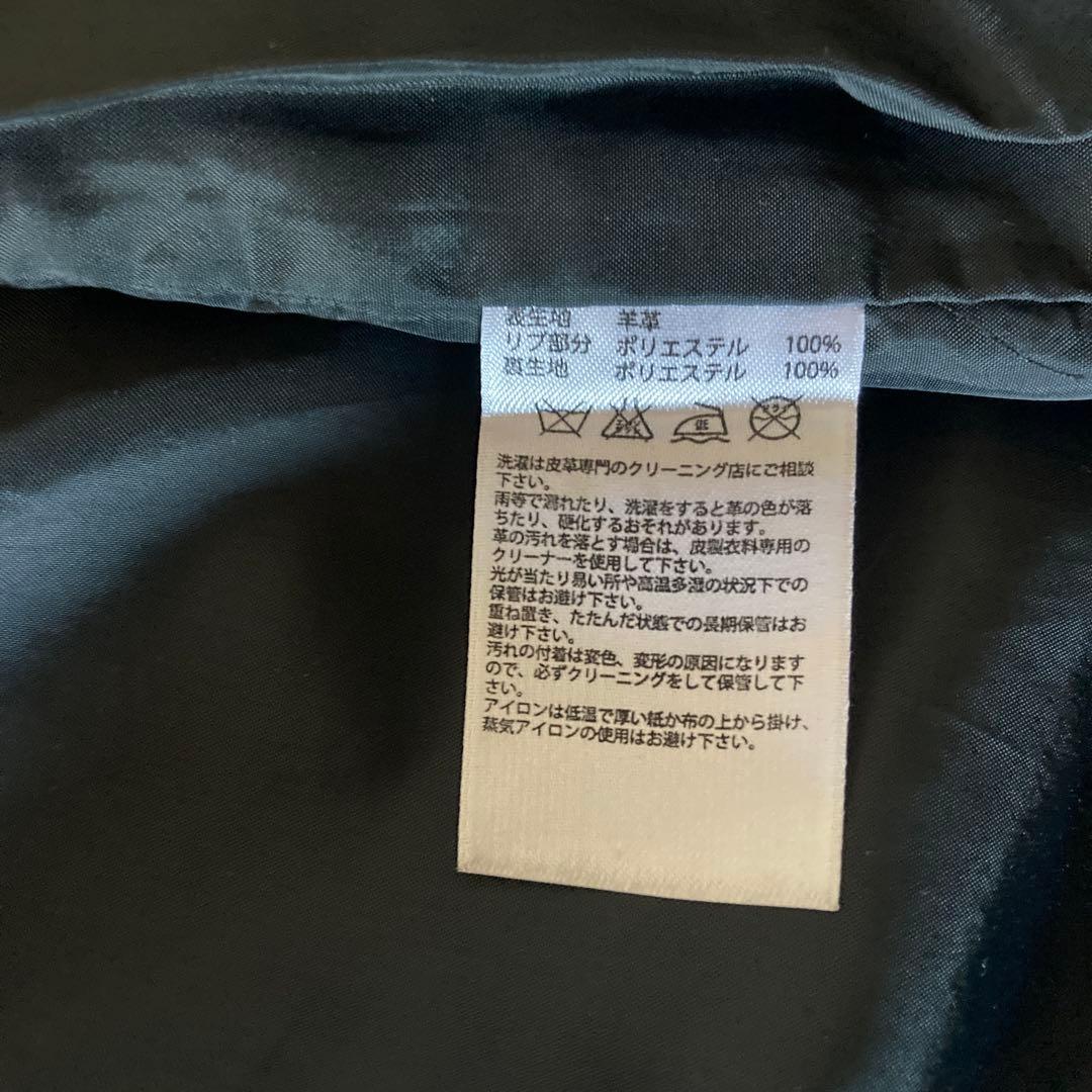 adidas レザートラックジャケット
