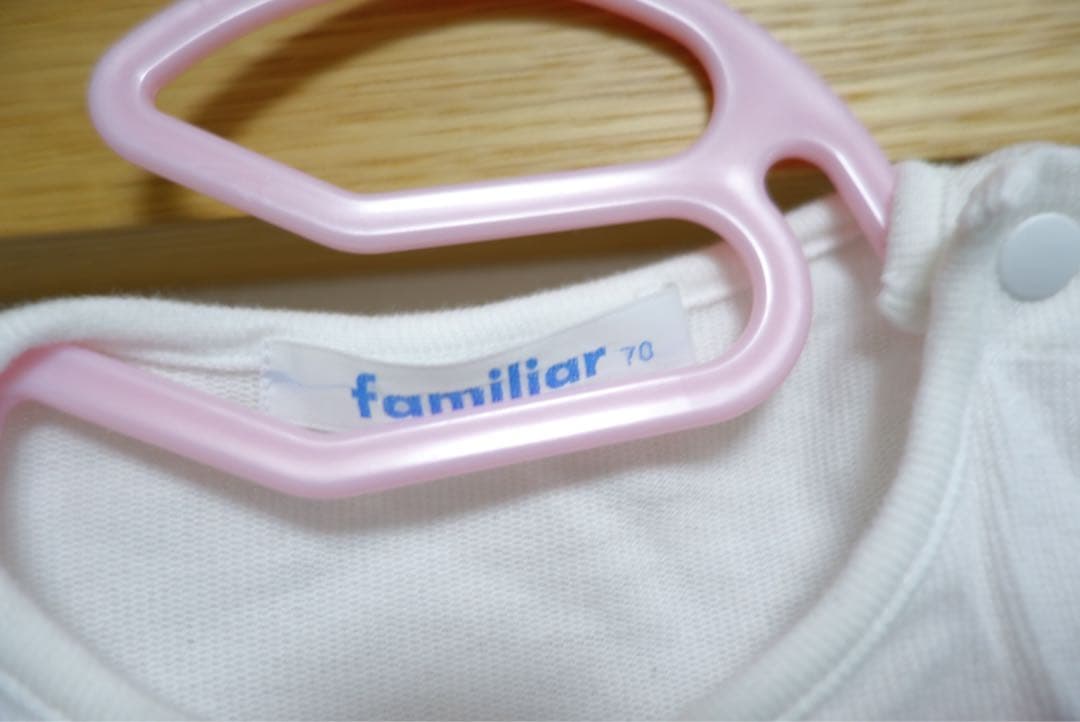 【美品】ファミリア familiar チュニック ブルマース セットアップ 70