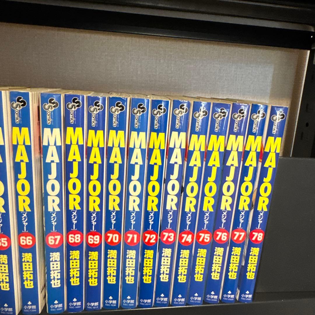 MAJOR 1-78巻 全巻セット 満田拓也 小学館 少年サンデー