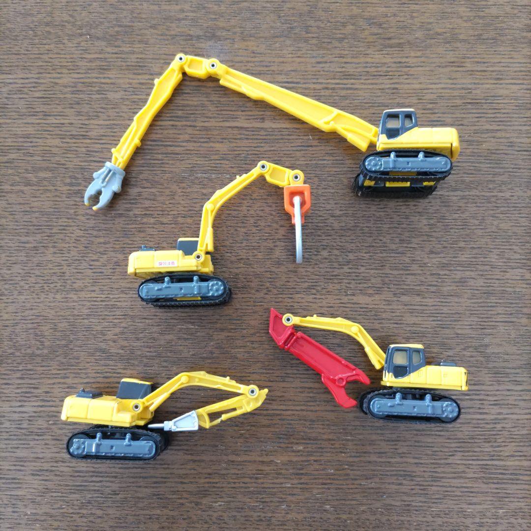 【廃盤品】トミカ 解体車両コレクション