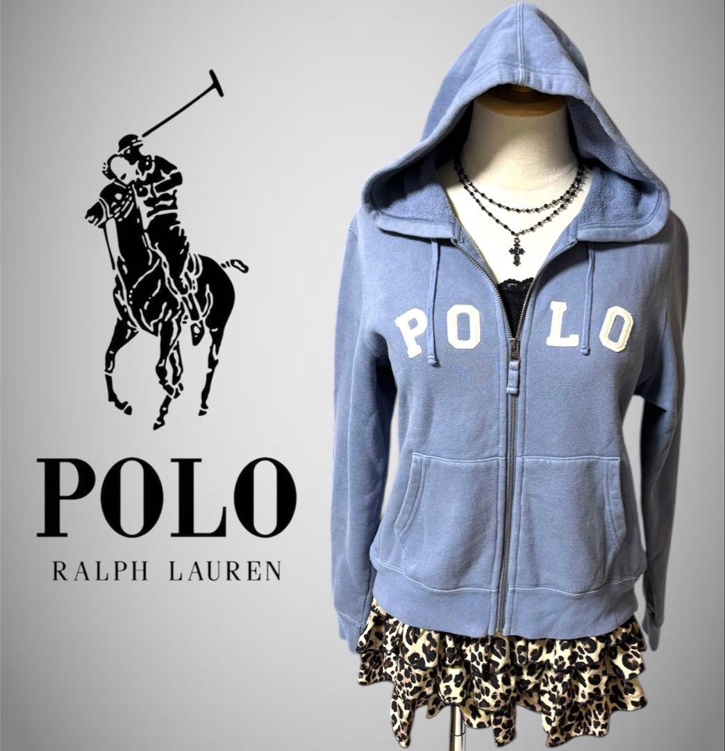 【希少】 POLO ポロラルフローレン ジップパーカー 刺繍ロゴ ライトブルー