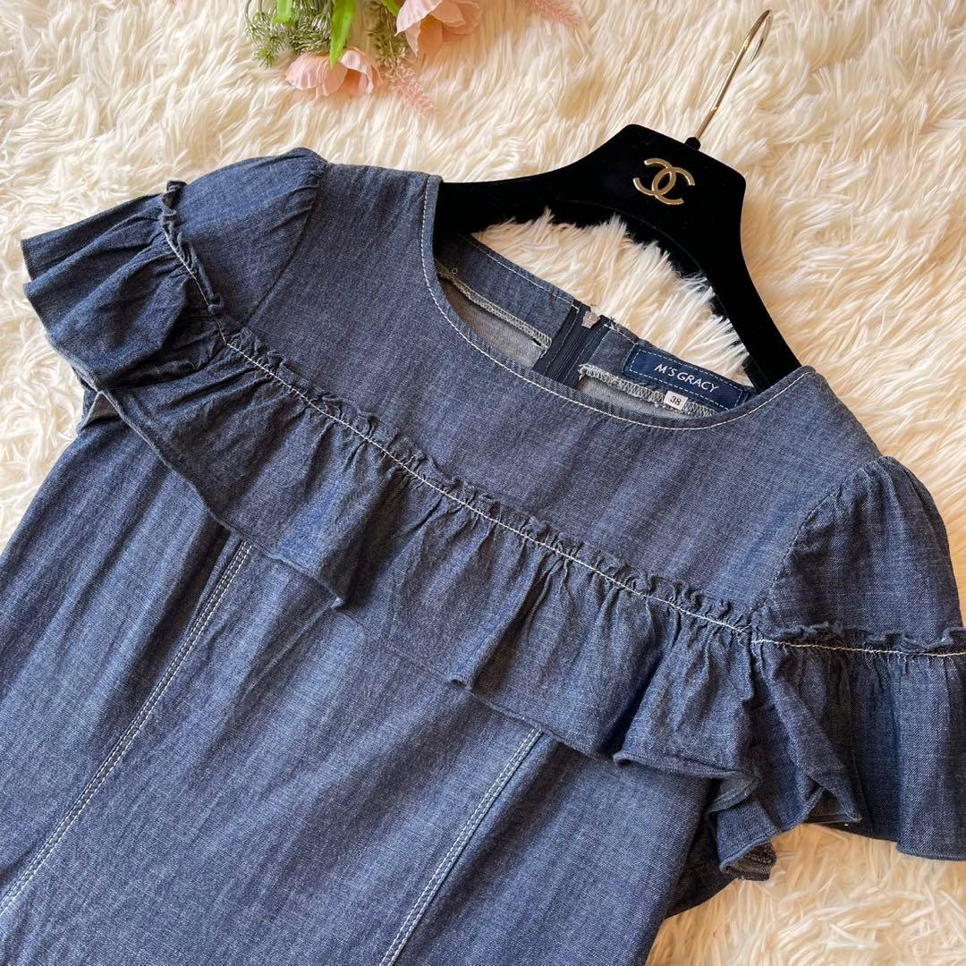 M'S GRACY ウォッシャブル デニム フリル ワンピース ブルー 38
