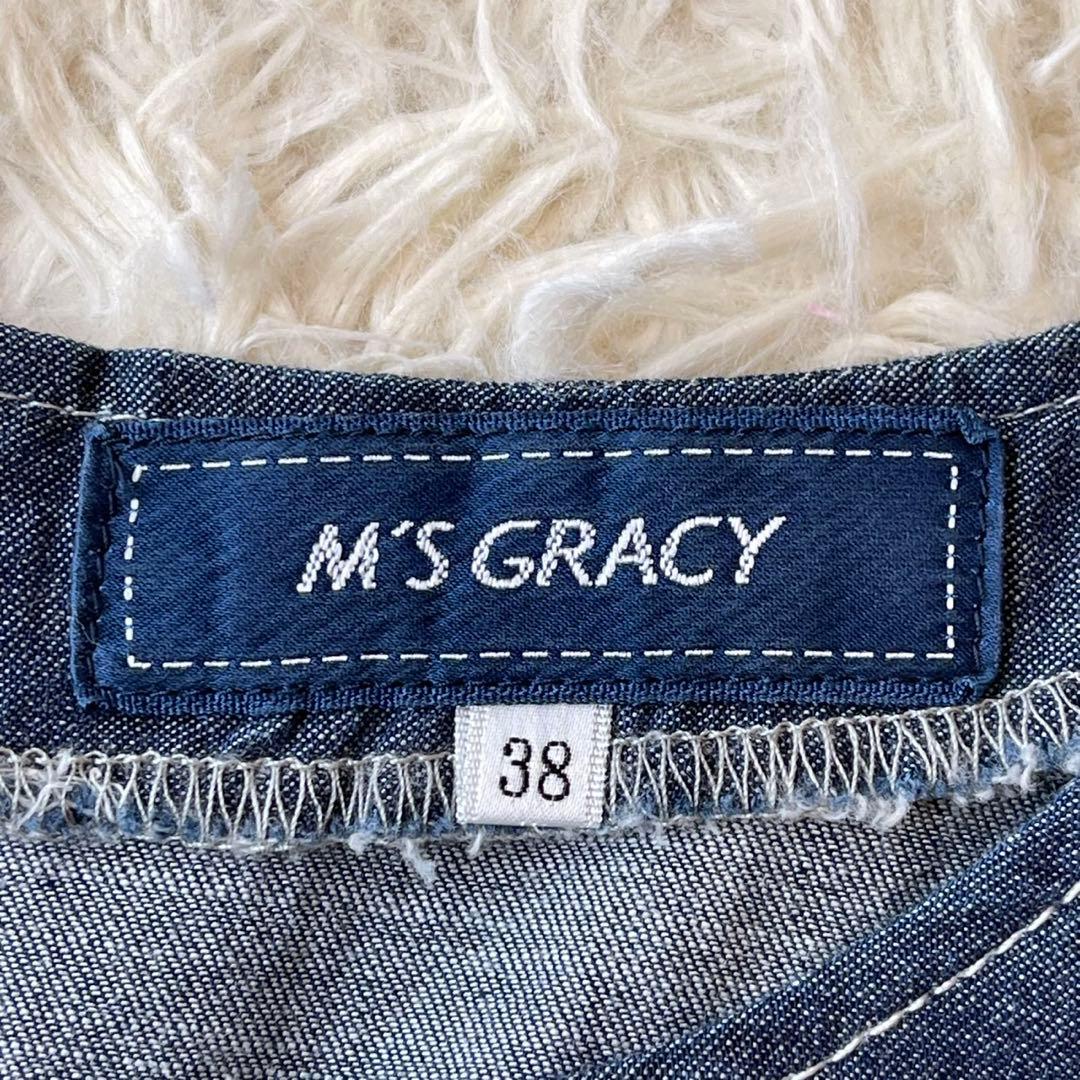 M'S GRACY ウォッシャブル デニム フリル ワンピース ブルー 38