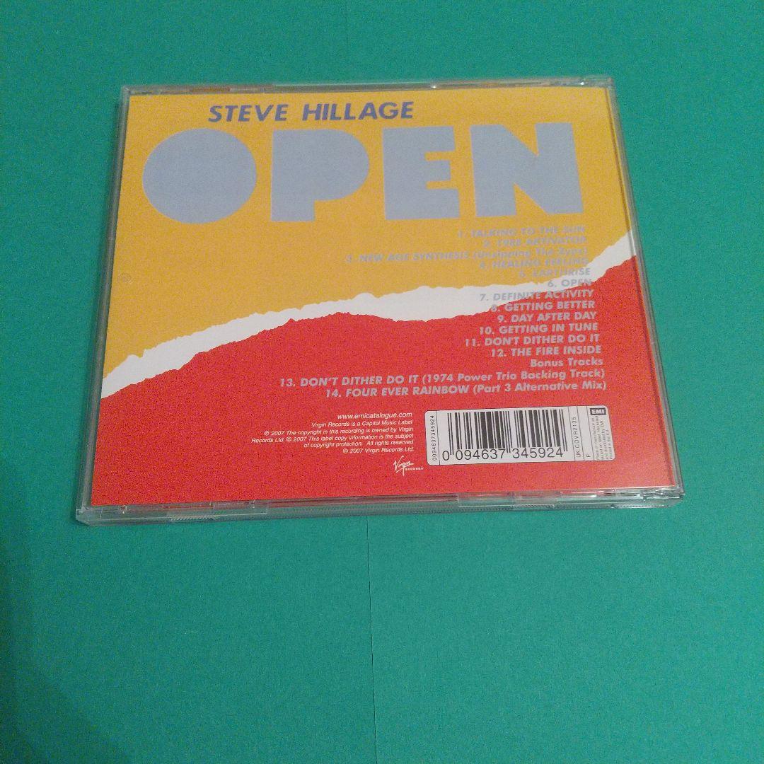 Steve Hillage CD5枚セット 輸入盤