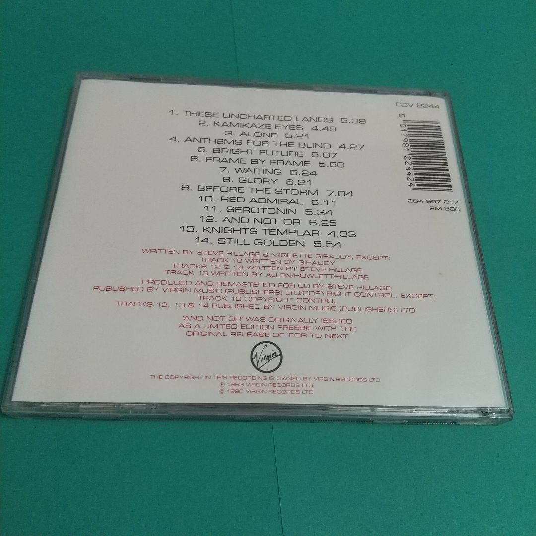 Steve Hillage CD5枚セット 輸入盤