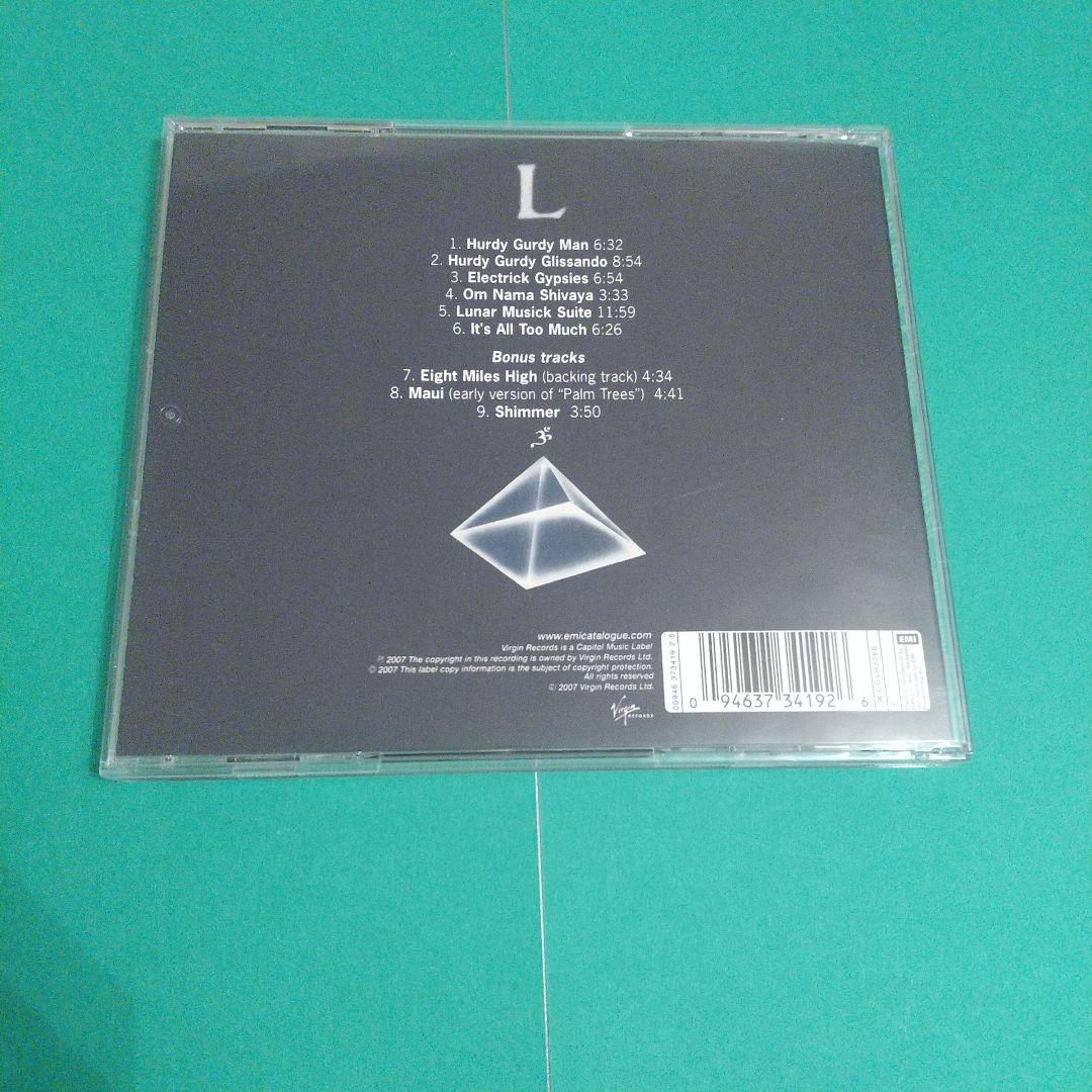 Steve Hillage CD5枚セット 輸入盤