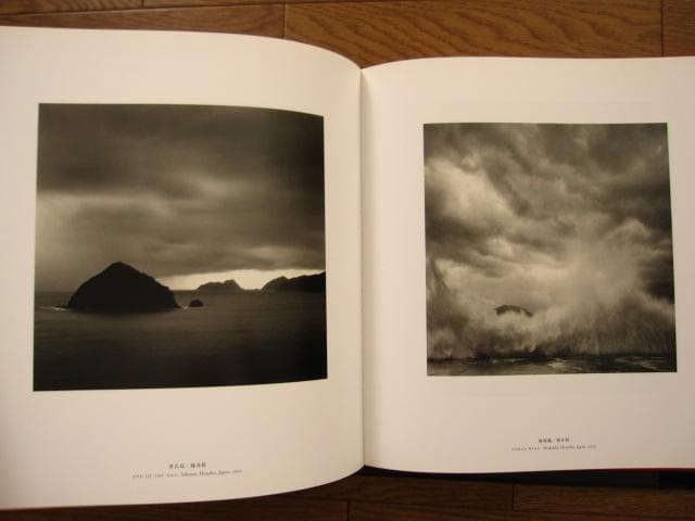 日本 JAPAN : マイケル・ケンナ　MICHAEL KENNA　初版