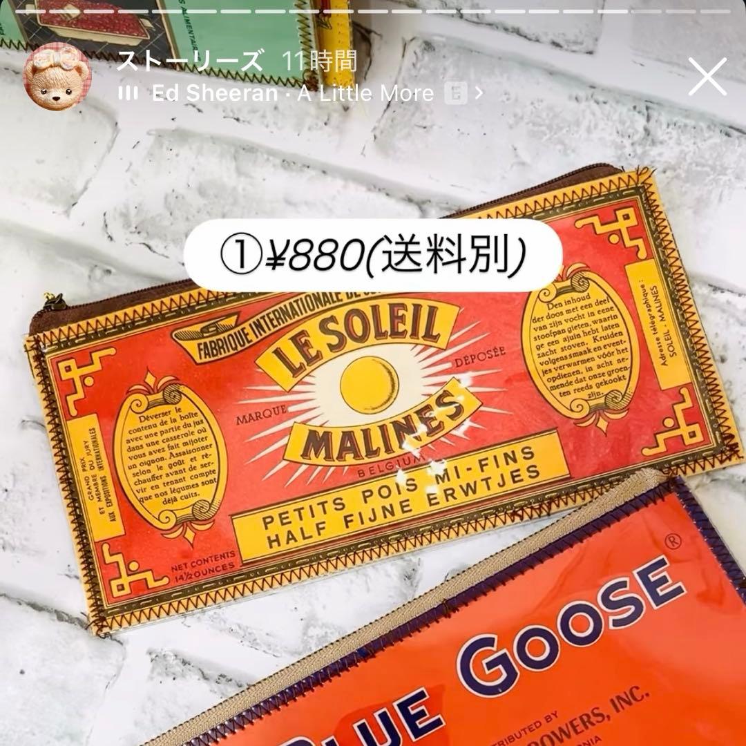 文房具・ステーショナリー neko