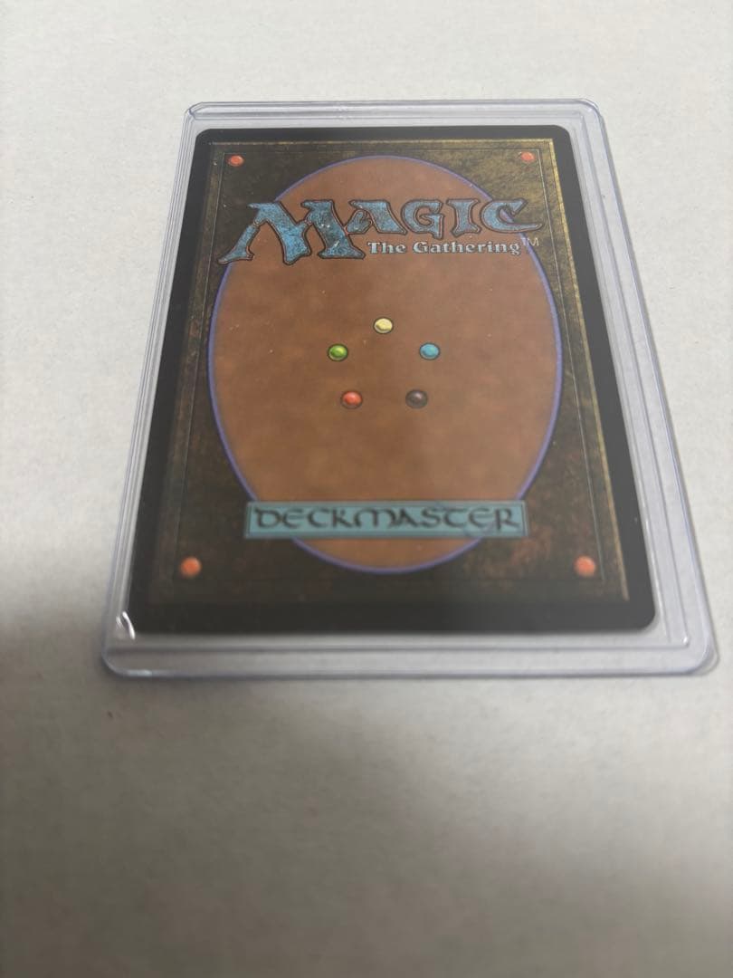 MTG 日本語版　世慣れた見張り、デルニー　プレインズウォーカーシリーズ 上位賞