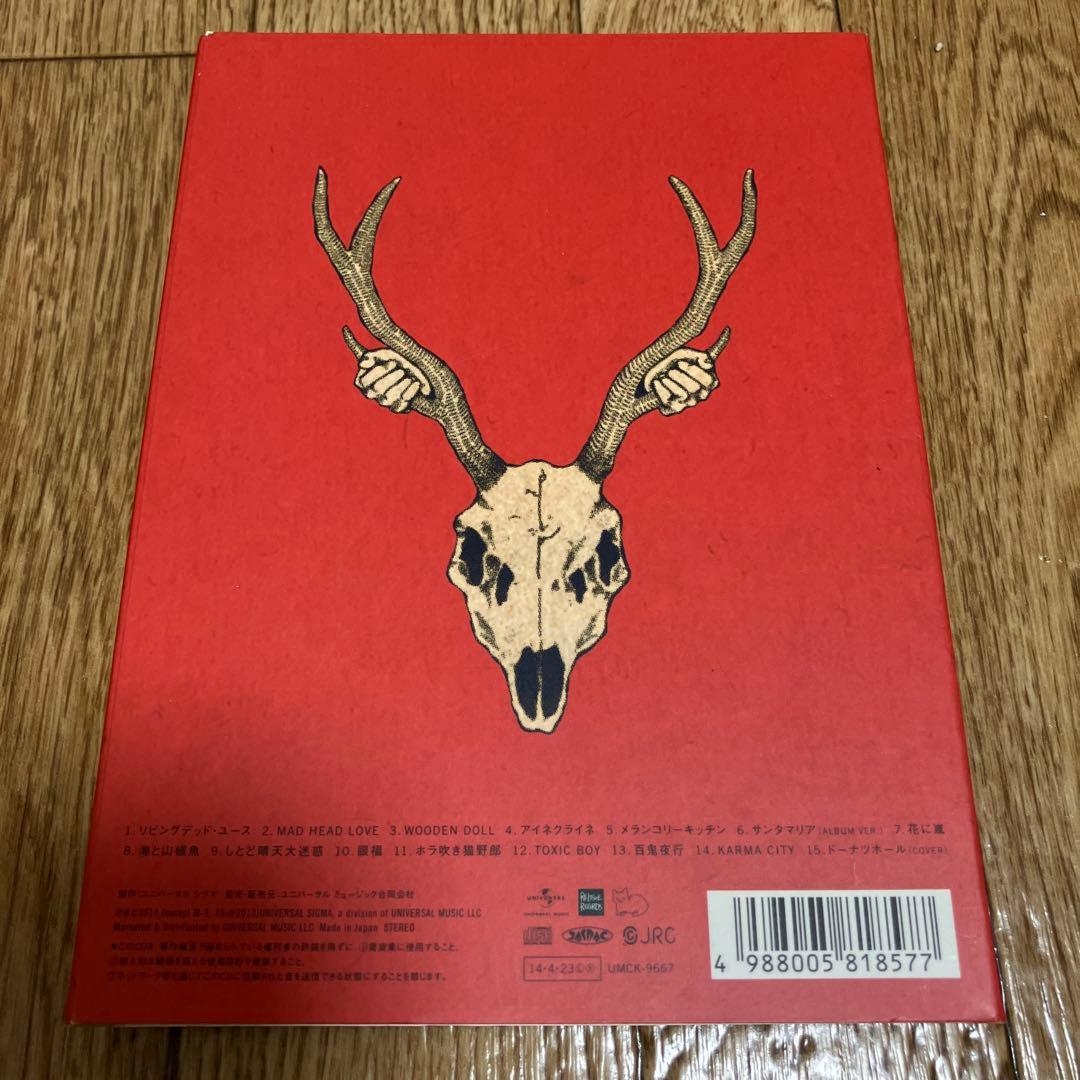 米津玄師 YANKEE 画集盤