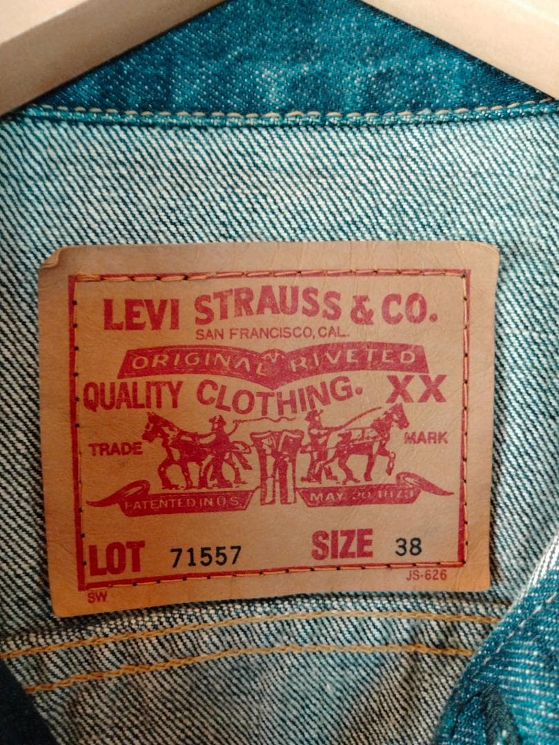 ビンテージ90年代LEVIS71557紙パッチGジャン日本製BIGE紺色38
