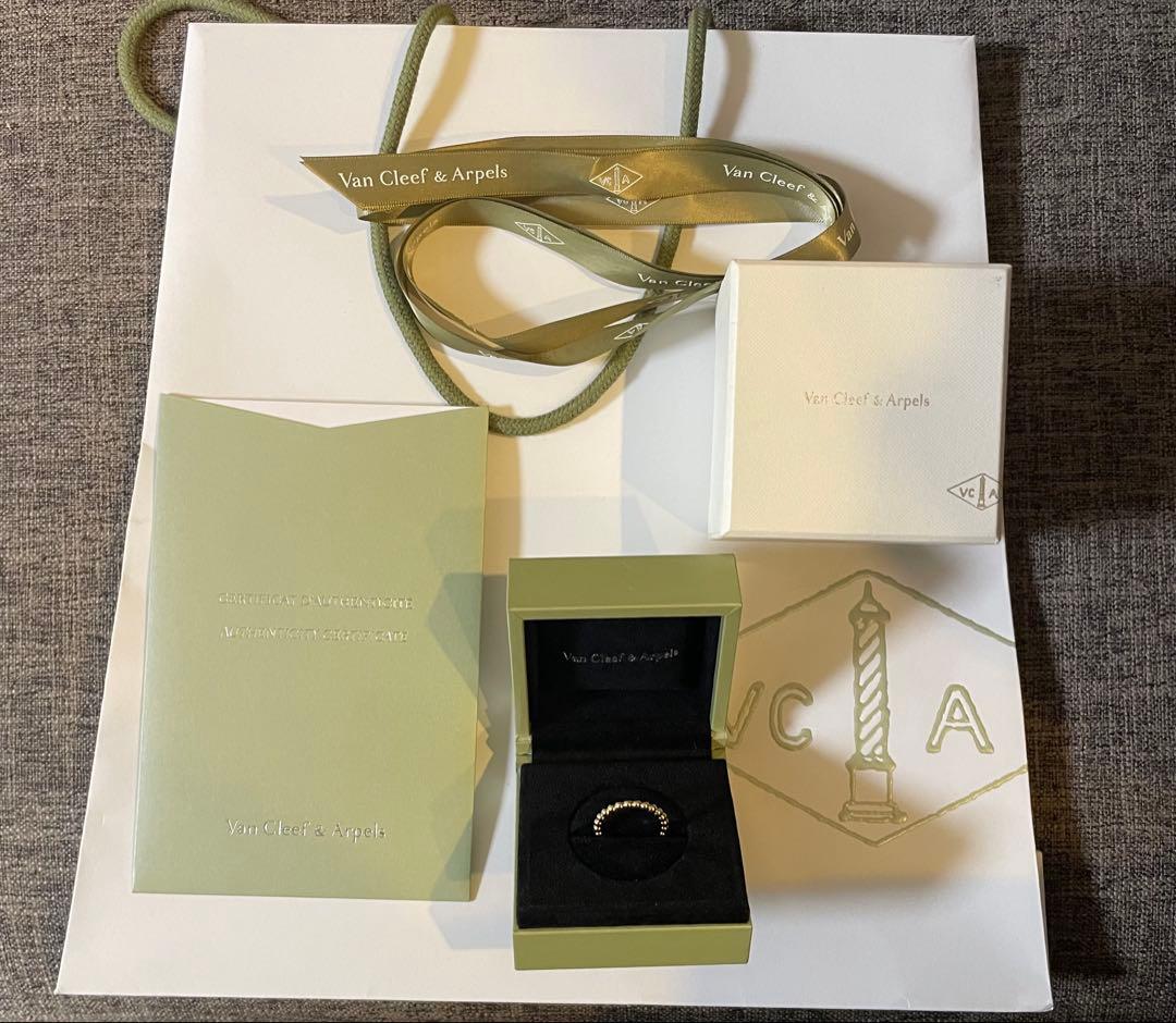Van Cleef & Arpels ヴァンクリーフアーペル ペルレ　ミディアム