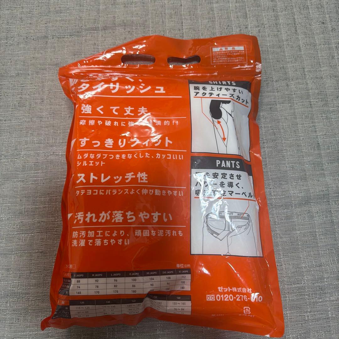 ZETT(ゼット) Mサイズ 2枚セット 野球ズボン
