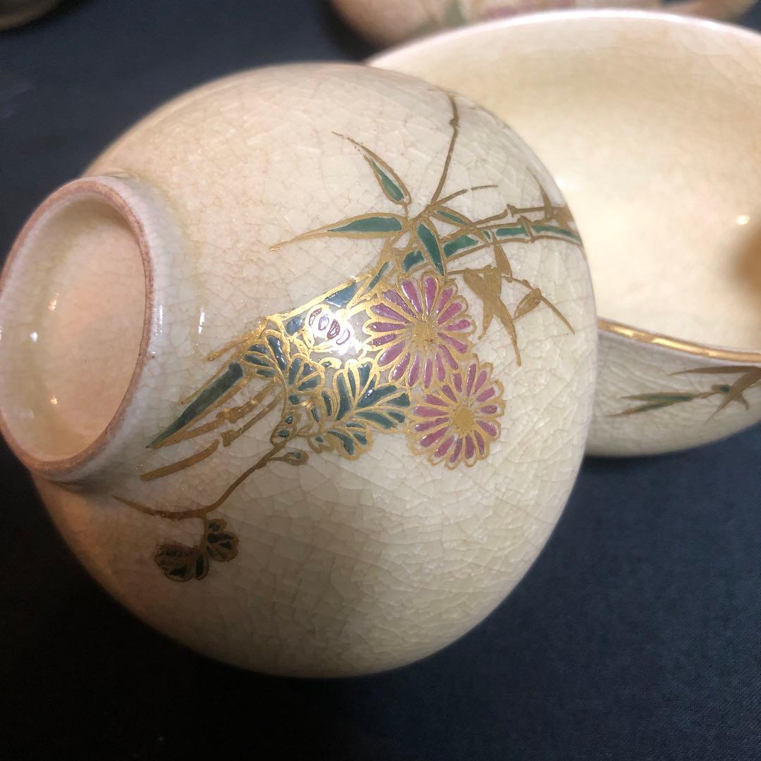 薩摩焼の名門沈寿官　13代薩摩寿官製　金彩色絵竹菊図　煎茶器セット　古陶磁器
