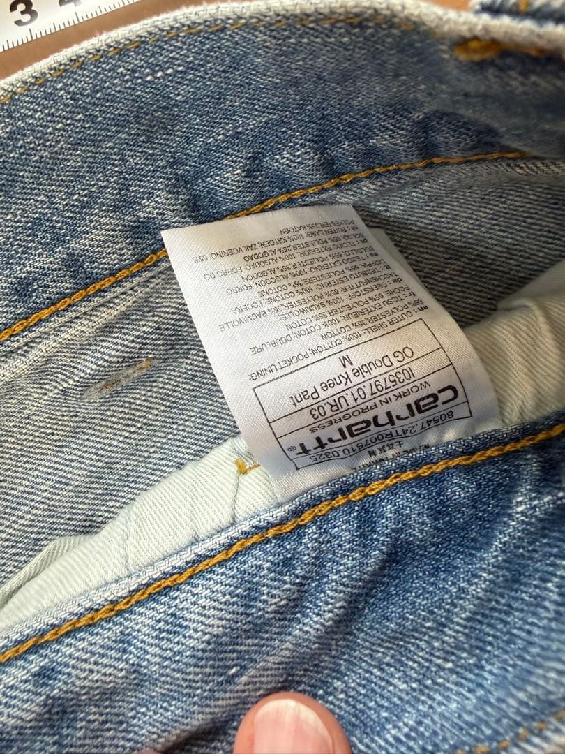 Carhartt OG Double Knee Pant ダブルニー Mサイズ
