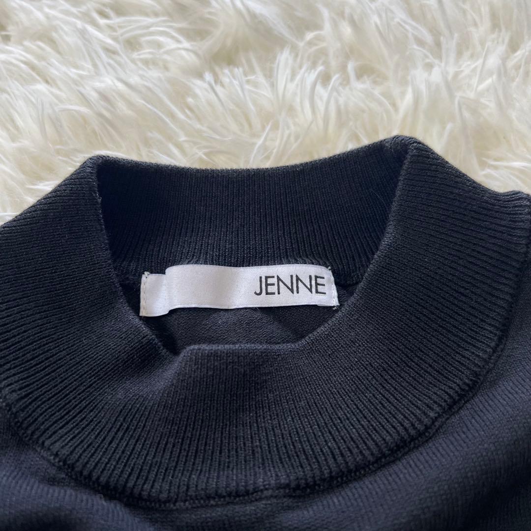 JENNE ジェンヌ　チュールドッキングニットワンピース　ブラック