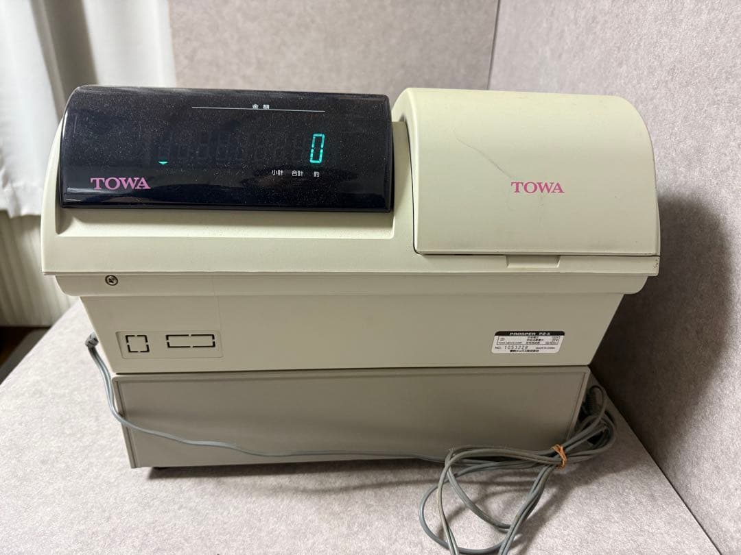 電子レジスター TOWA PROSPER PZ-5 会計 計算 店舗用品