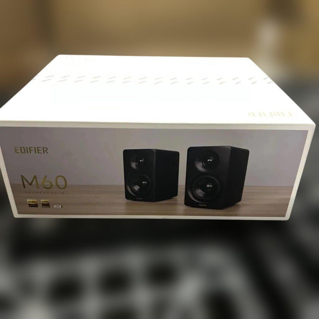 Edifier M60 マルチメディアスピーカー　白
