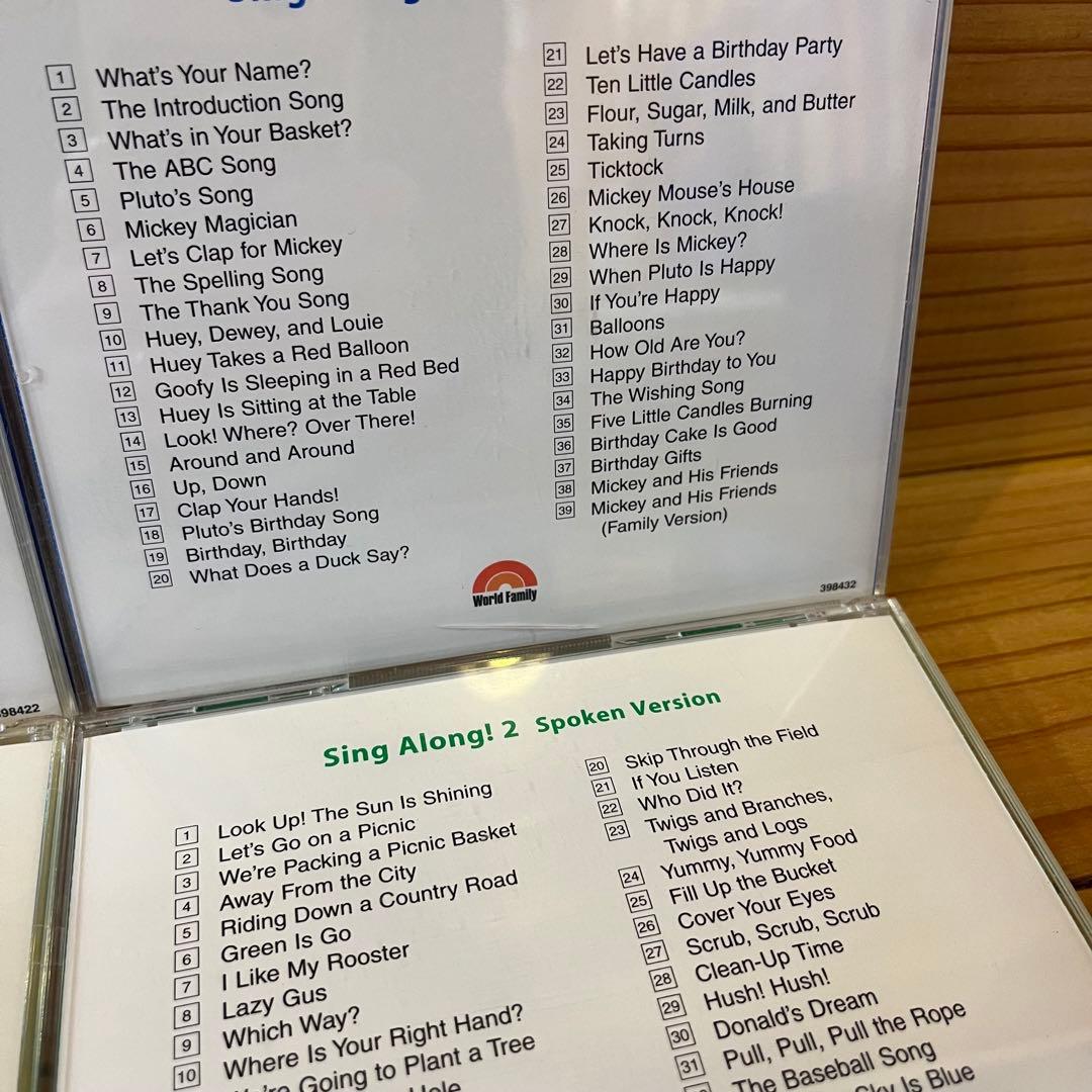 DWE ディズニー英語システム シングアロング sing along! CD