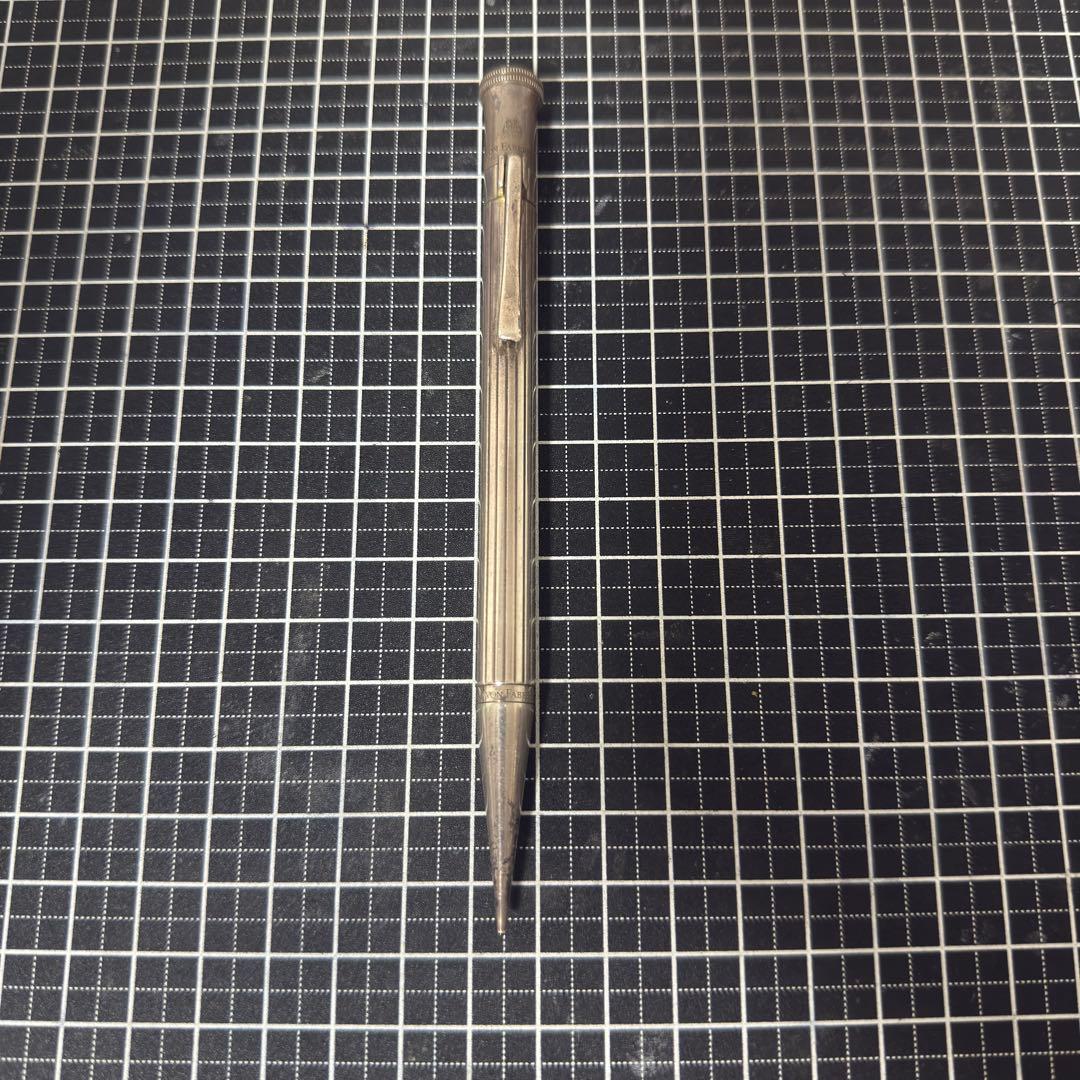 【値下げ不可】ファーバーカステル ペンシル スターリングシルバー 0.7