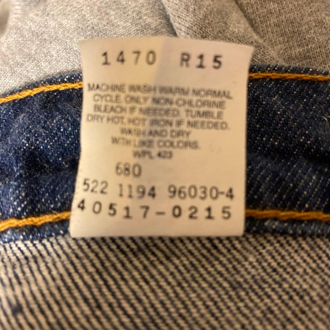 Levi Strauss & Co. 517 ブーツカットデニム W36 L32