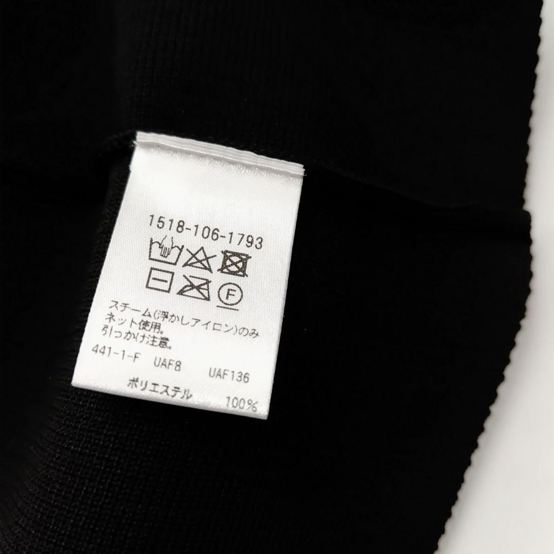 美品 ユナイテッドアローズ バイカラーペプラムジレベスト黒 セレモニーフォーマル