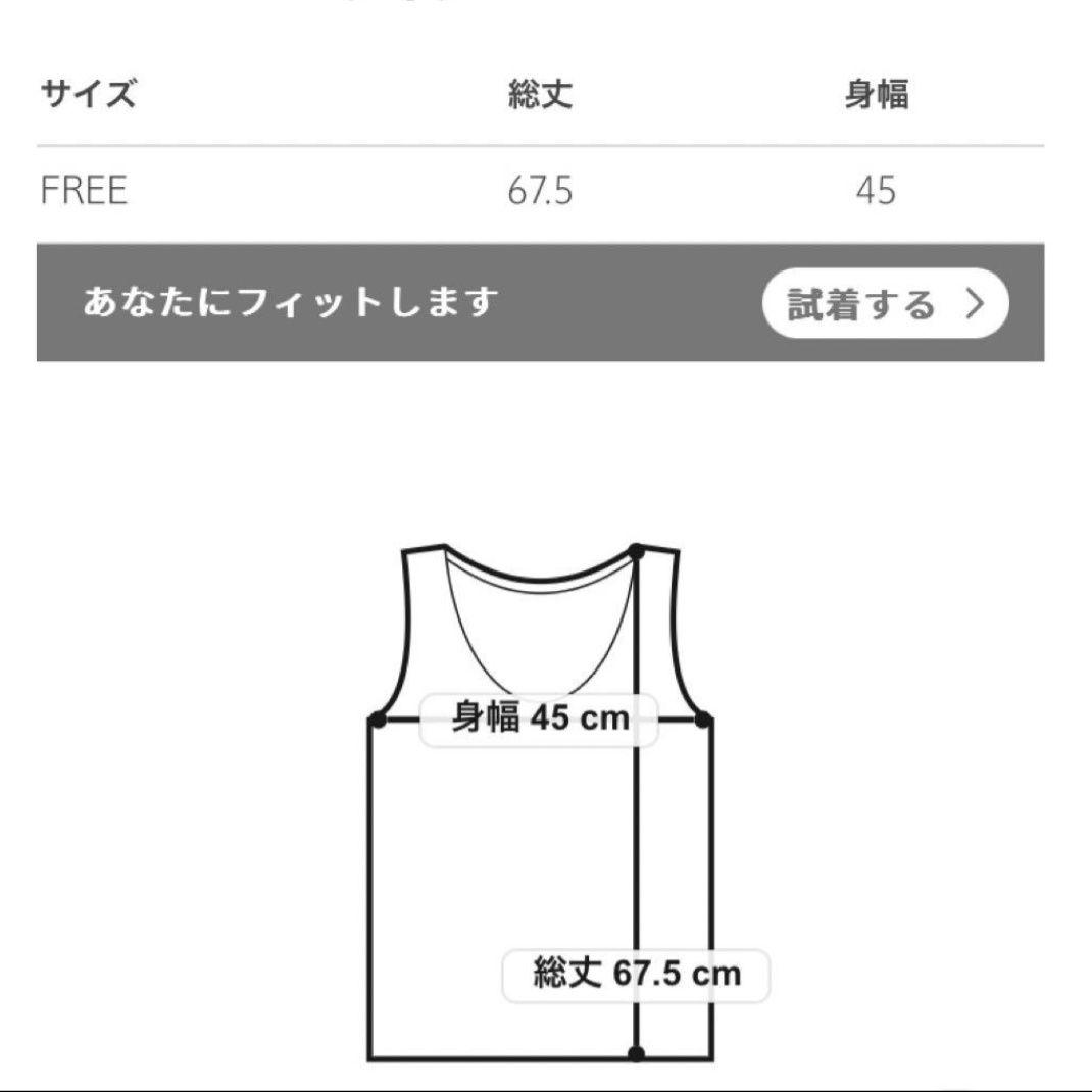 美品 ユナイテッドアローズ バイカラーペプラムジレベスト黒 セレモニーフォーマル