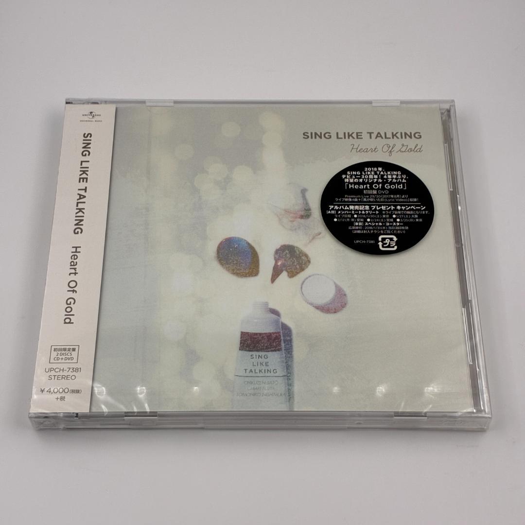 SING LIKE TALKING Heart Of Gold 初回限定盤