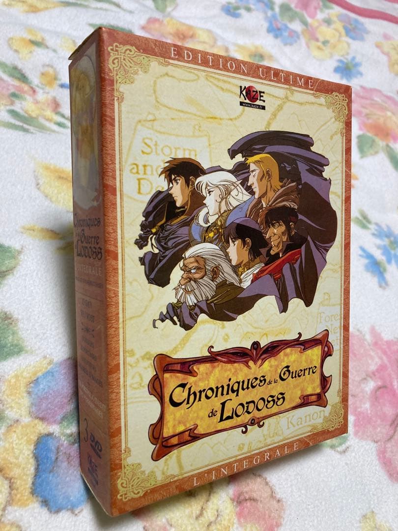 さらに値下げ★ロードス島戦記★海外版★DVD★中古、2つ未開封