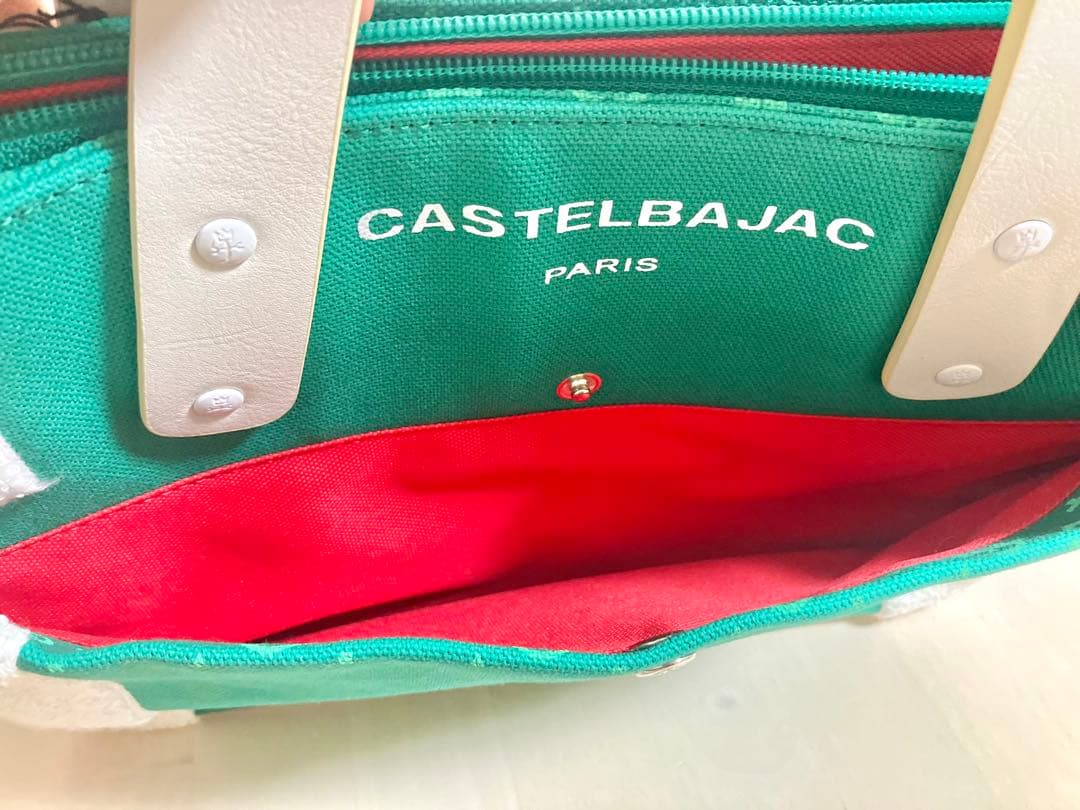 マ*サ様 【未使用タグ付き】CASTELBAJAC　アミン　トートバッグ　グリー