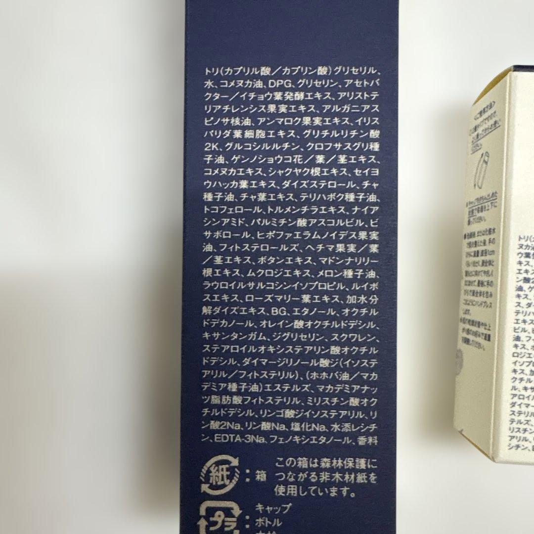 CPコスメティクス