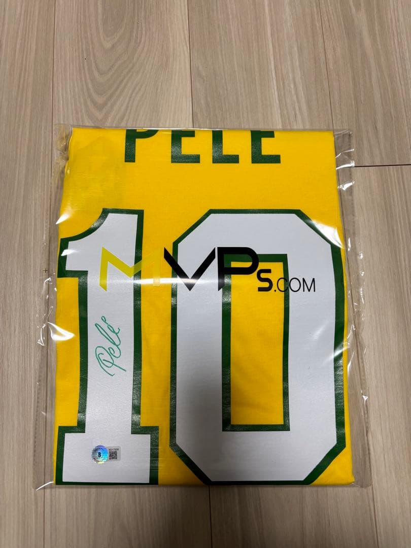 ペレ　ブラジルユニ直筆サイン入り　MVPS ミステリーボックス