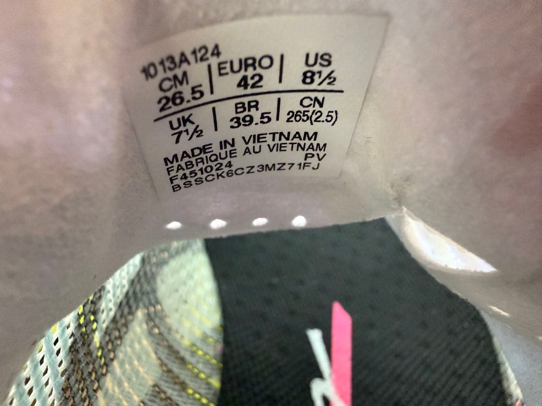 スパイク・シューズ ASICS SPEED EDGE PARIS 26.5cm