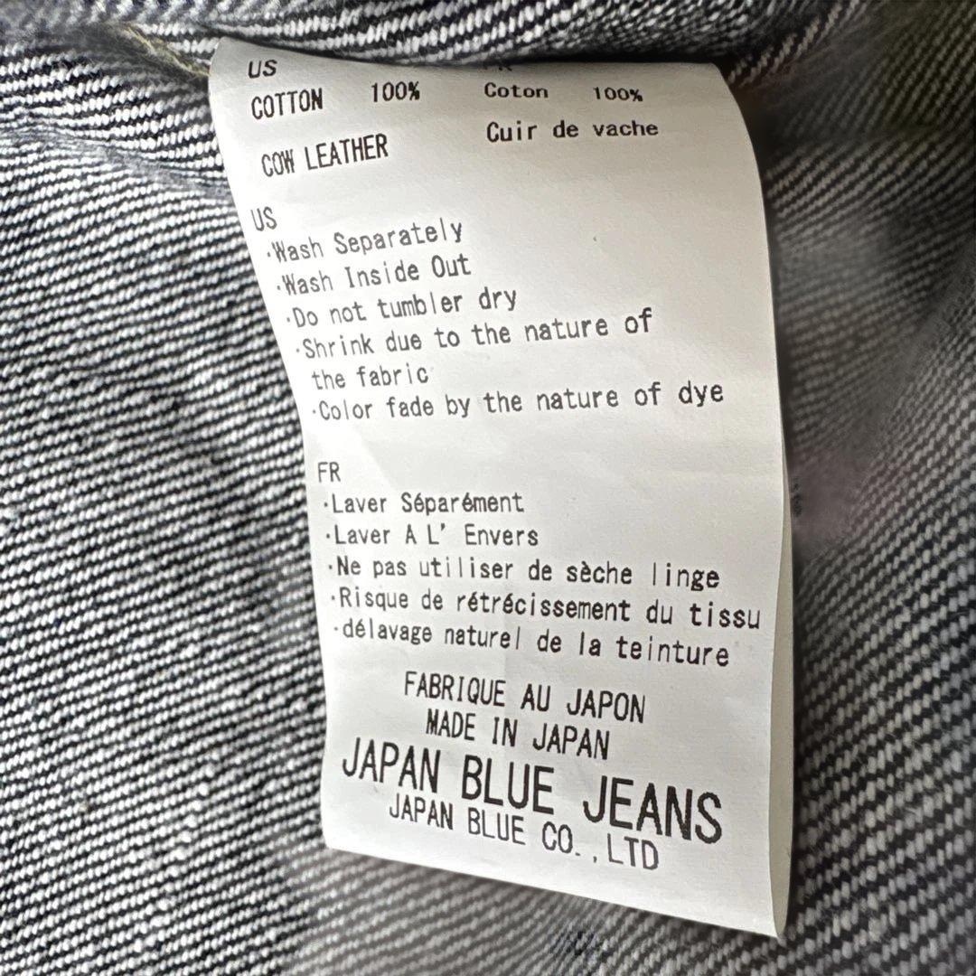 JAPAN BLUE JEANS ダークデニムジャケット 1stタイプ　濃紺