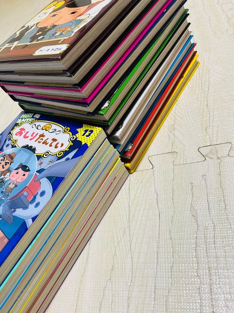 4月中旬掲載終了◎美品☆おしりたんてい セット シリーズ2つ　全17巻
