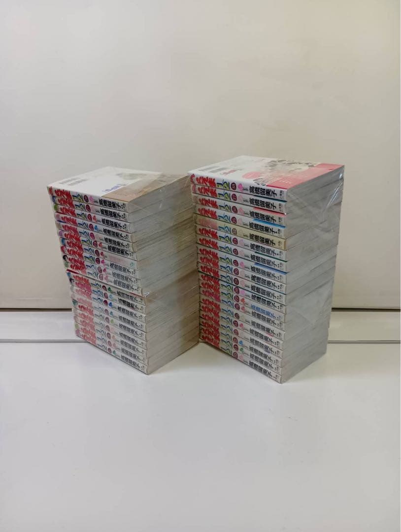0571 らんま1/2全巻