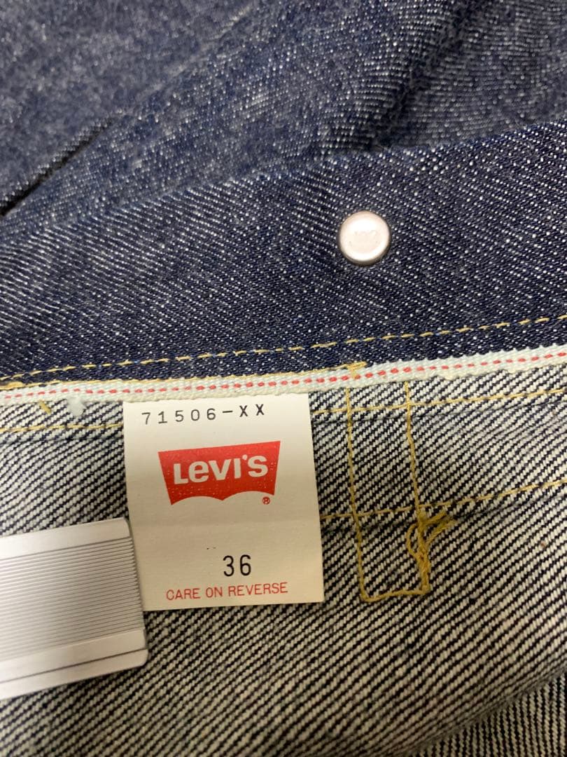 濃紺！Levi'sリーバイス デニムジャケット506 W36 J02 96年8月