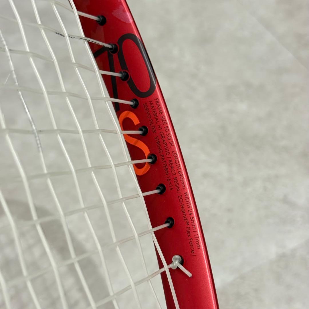 YONEX ヨネックス GEOBREAK ジオブレイク70S UL1