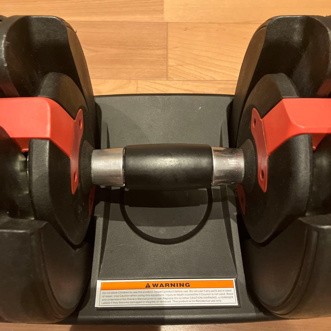 (送料込み)可変式ダンベル① 5〜52.5lb(2.5〜24kg)