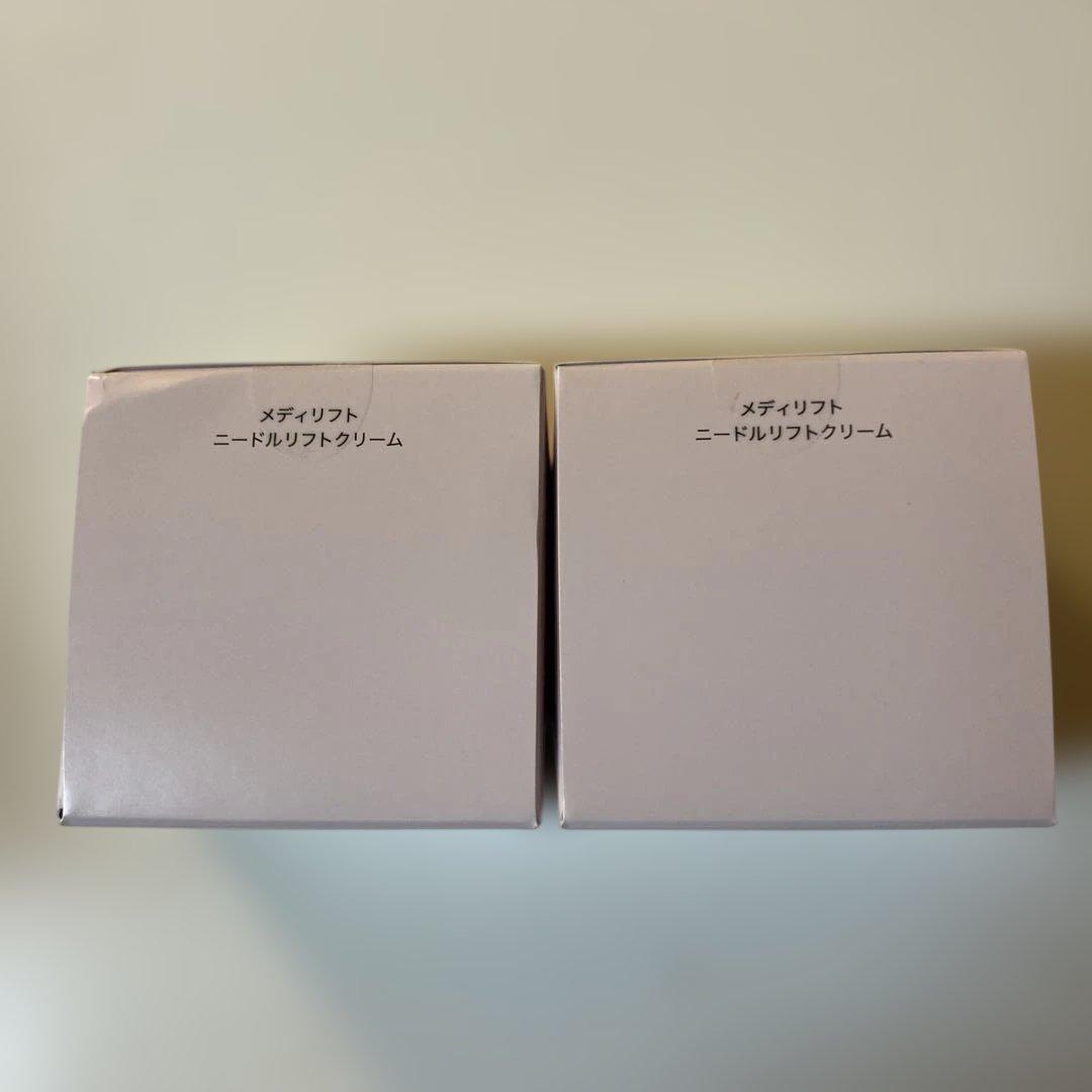 MediLift Needle Lift Cream 25g 2個セット