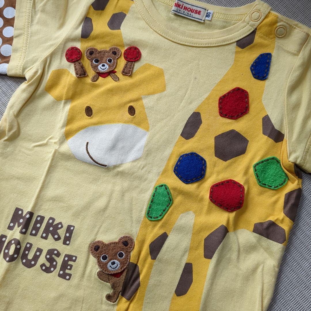 専用となります　ミキハウス　mikihouse　　Tシャツ　23枚　セット　80