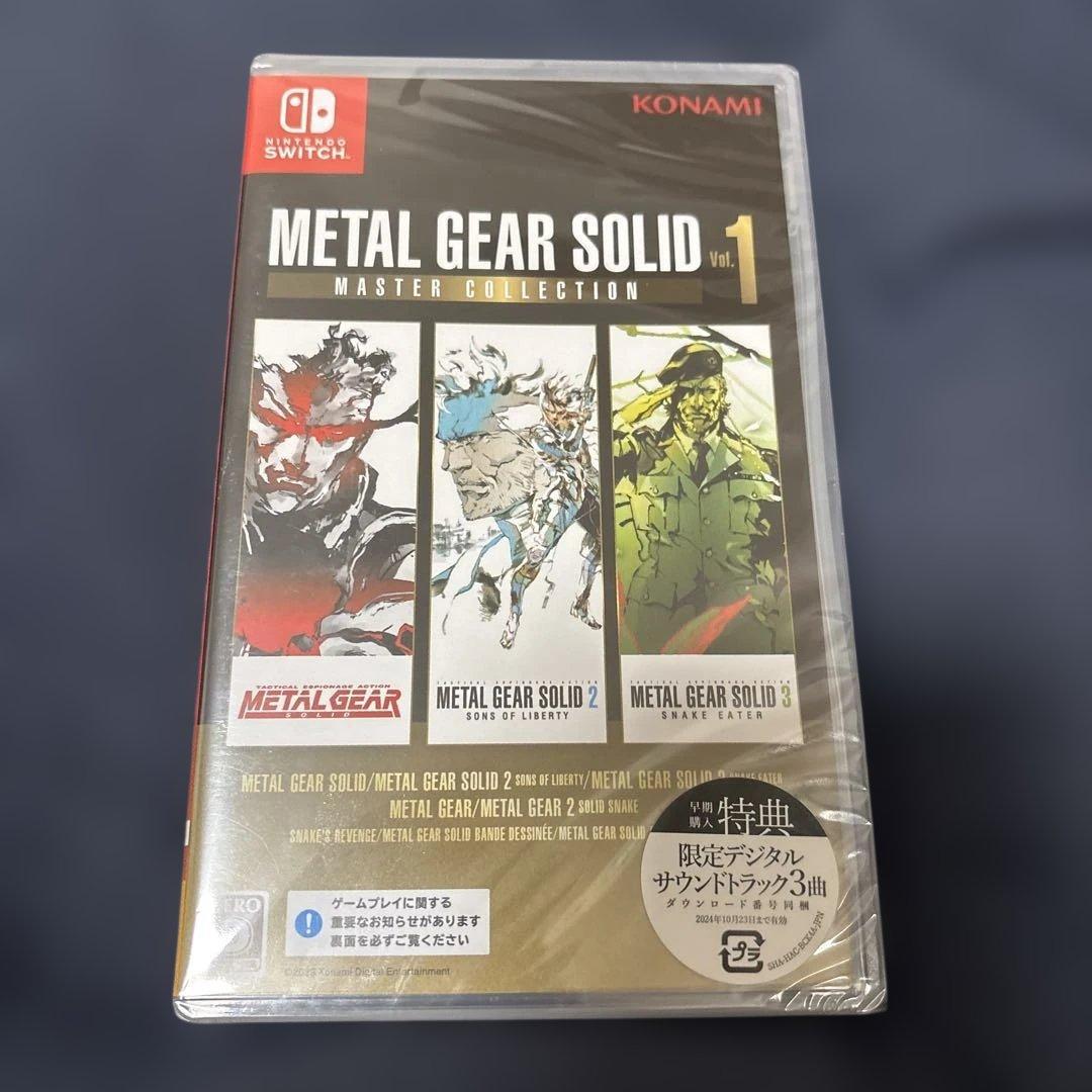 新品 L GEAR SOLID Vol.1 switch早期限定特典付き