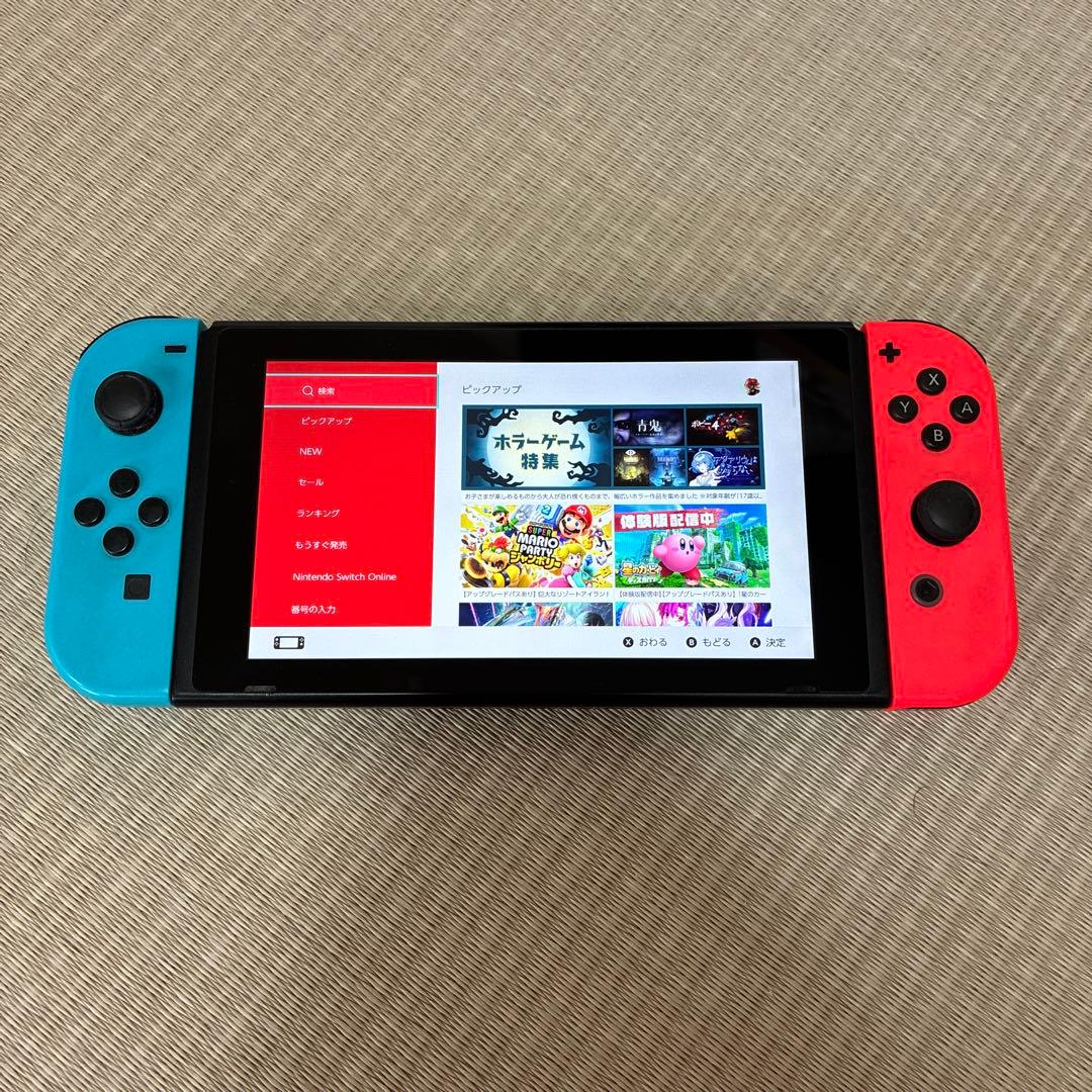 Nintendo Switch 本体一式　ケース付　ネオンブルー/ネオンレッド