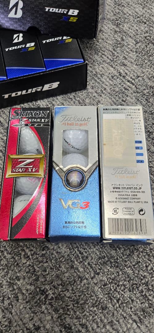 BRIDGESTONE Tour B XS　ゴルフボールセット36個