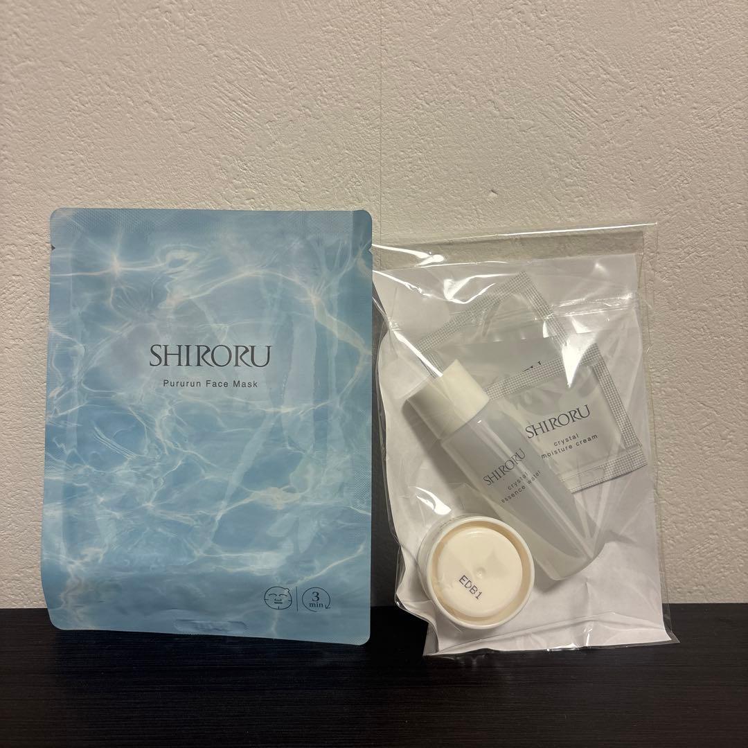 SHIRORU シロル クリスタルホイップブラック➕サンプルセット付き