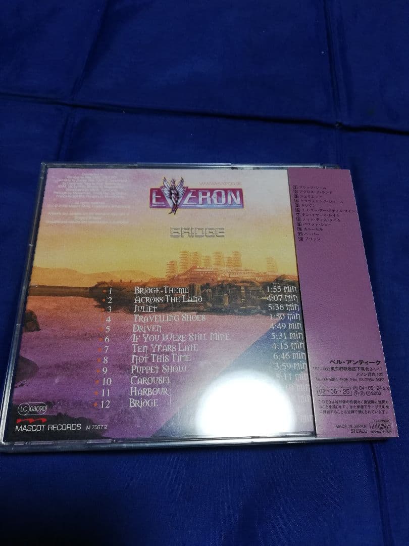 エヴェロン　ブリッジ　CD