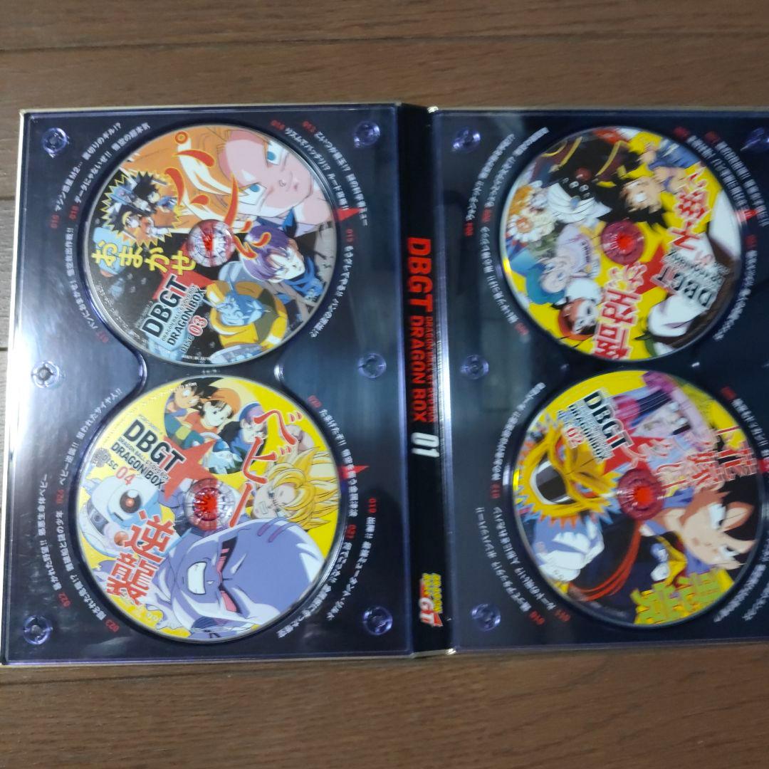 ドラゴンボールGT DVDボックス DRAGON BOX