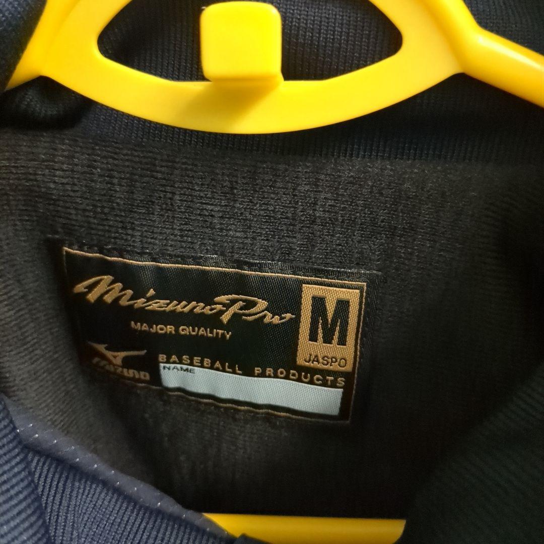 ミズノプロ グラウンドコート ブレスサーモ Mサイズ 中古