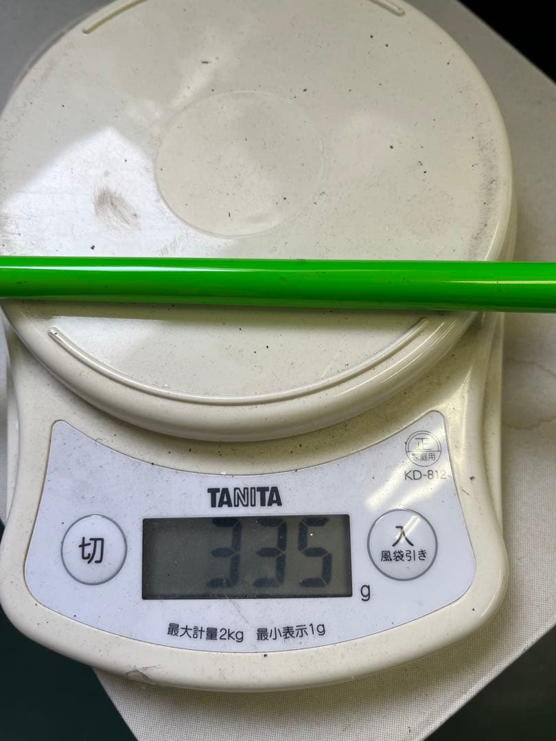 超美品 ロケットボールズ 5W アッタス65S